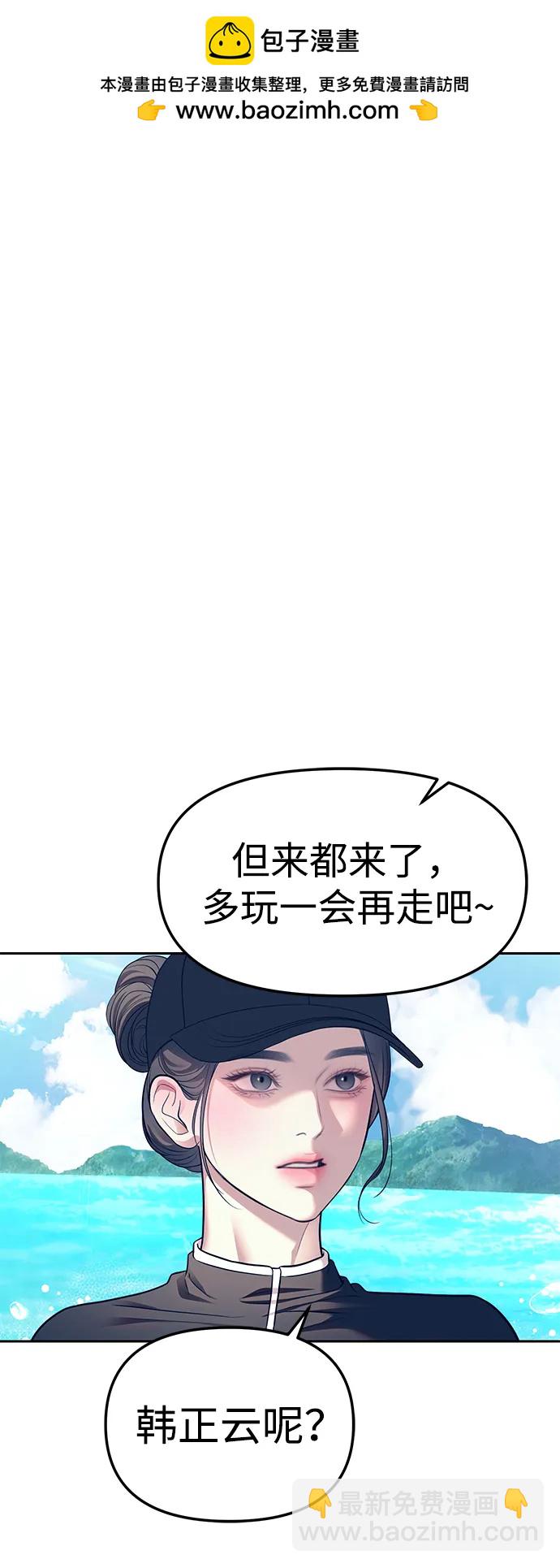 第65话1