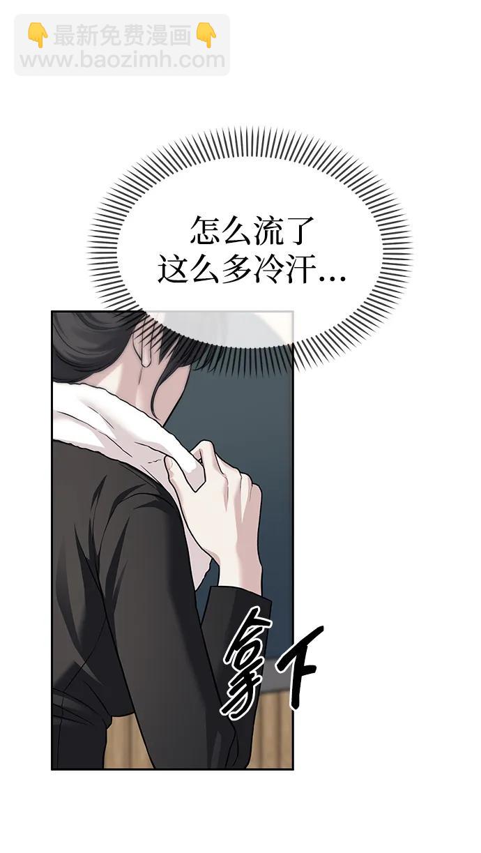 第65话16