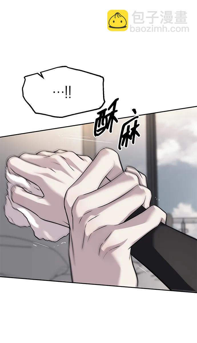 第65话21