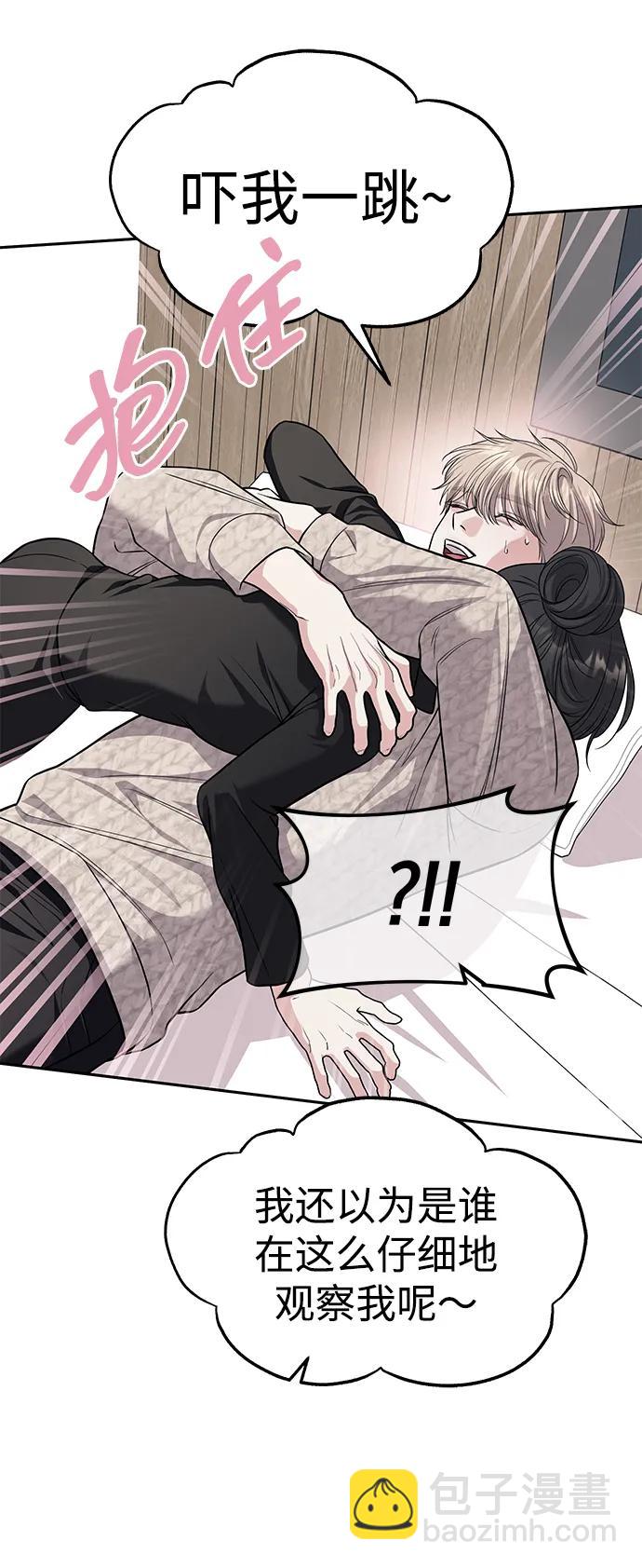 第65话24