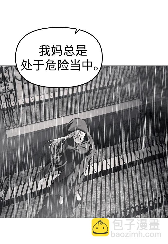 第65话38