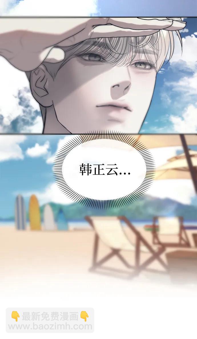第65话5