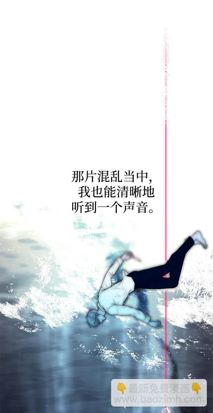 第65话56
