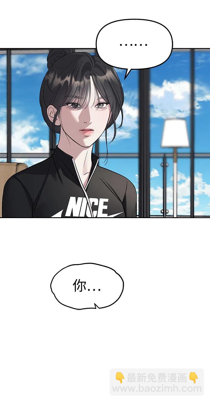 第65话66