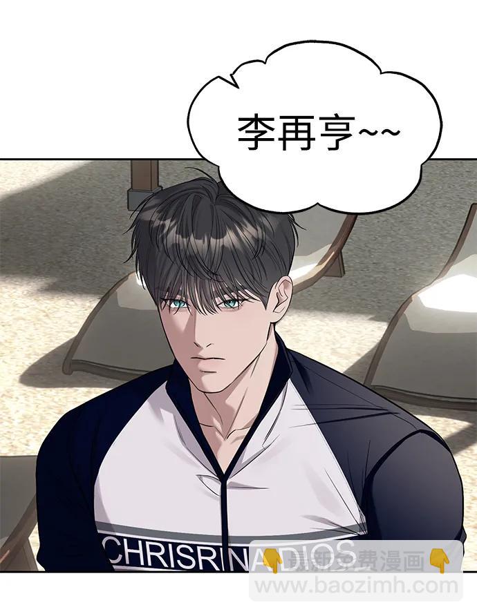 第65话68