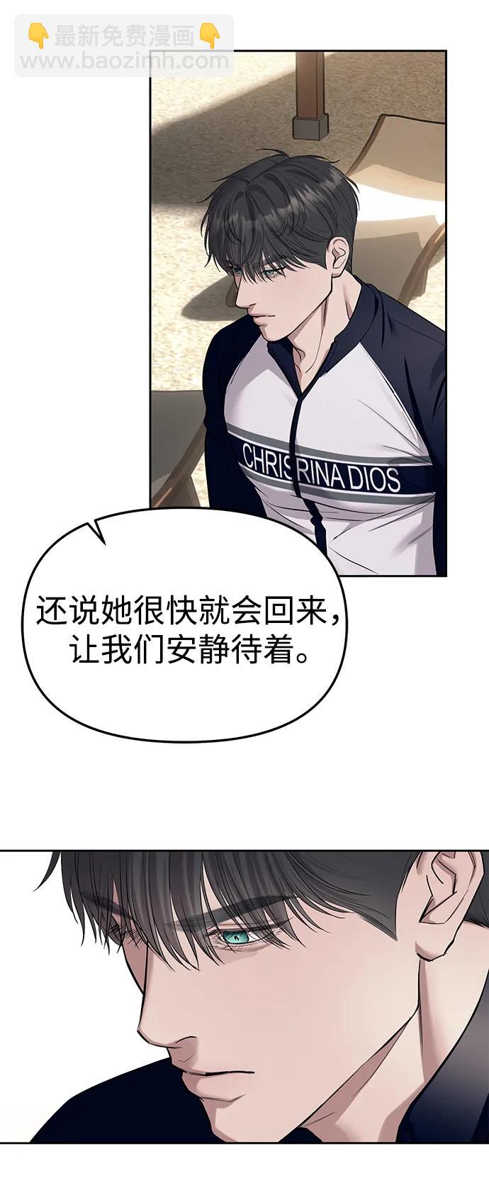 第65话71