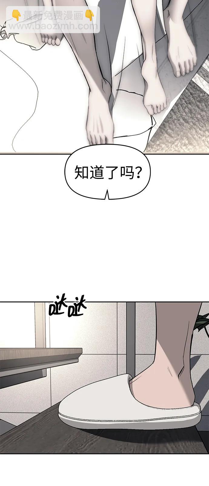 第65话93