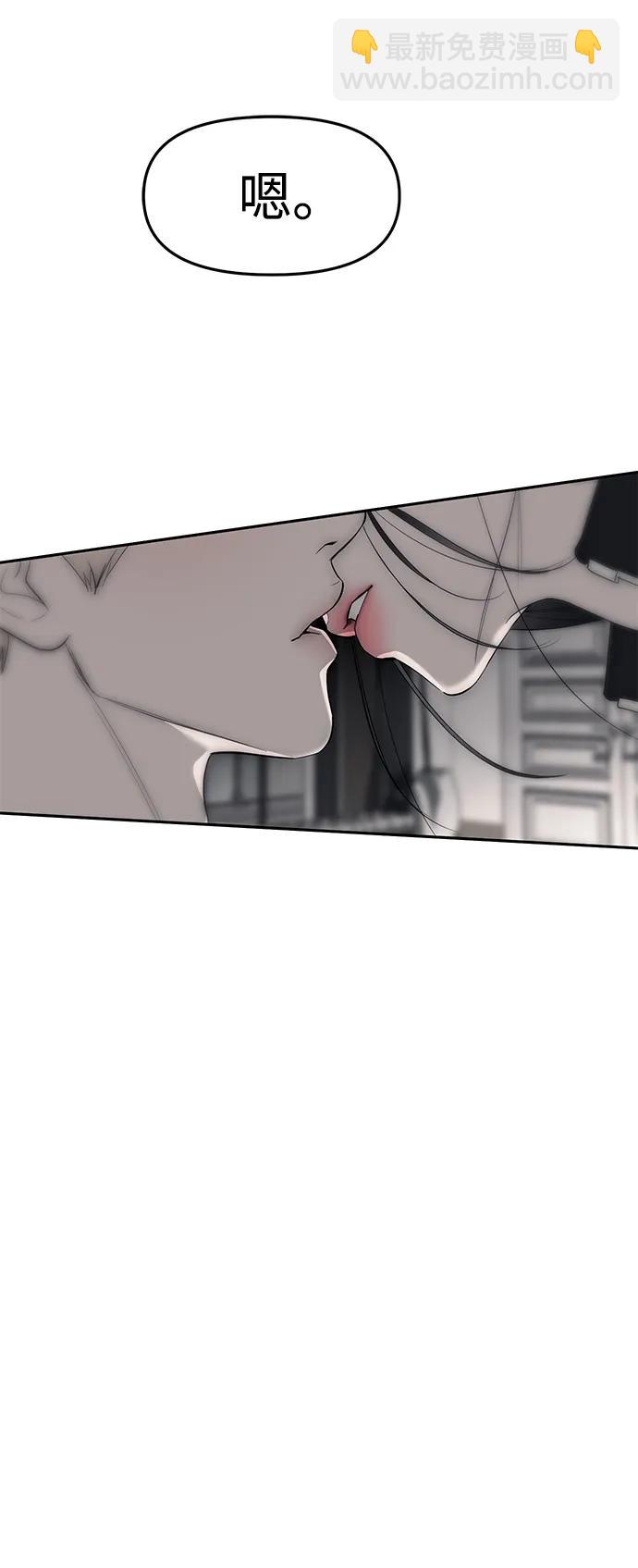第65话94