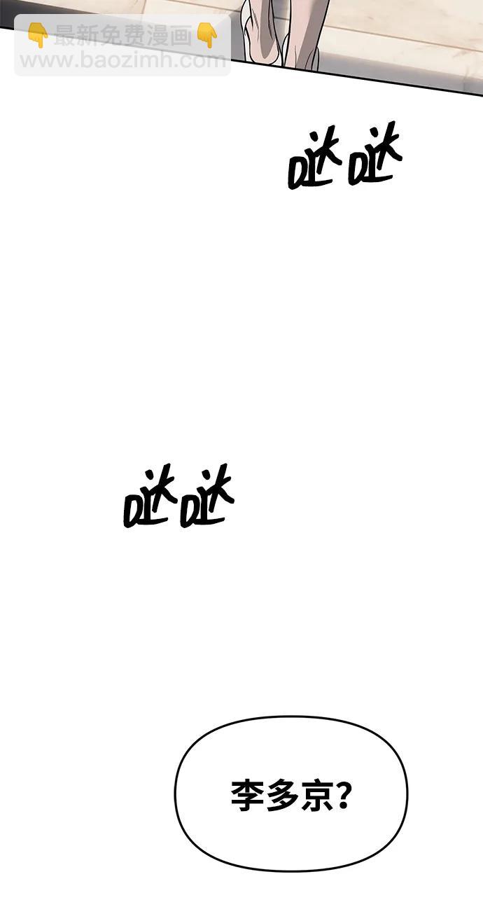 第65话96