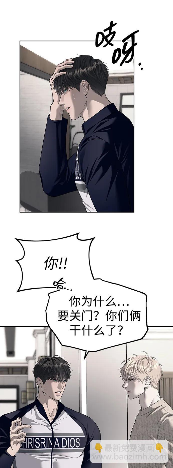 第66话28