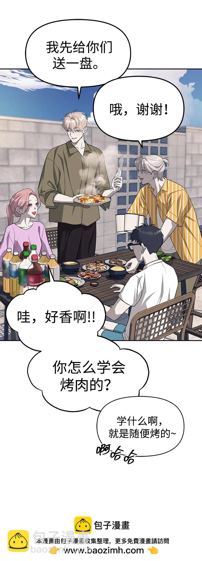 第66话55