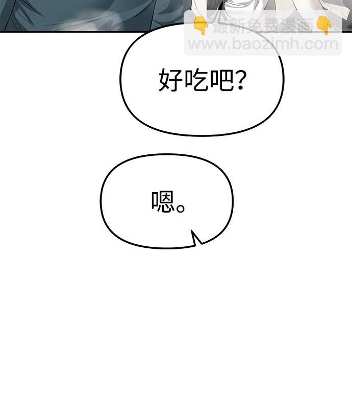 第66话60