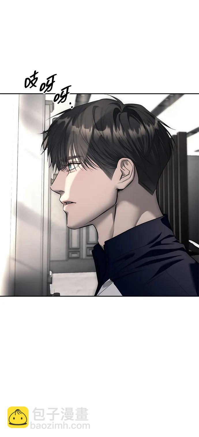 第66话9