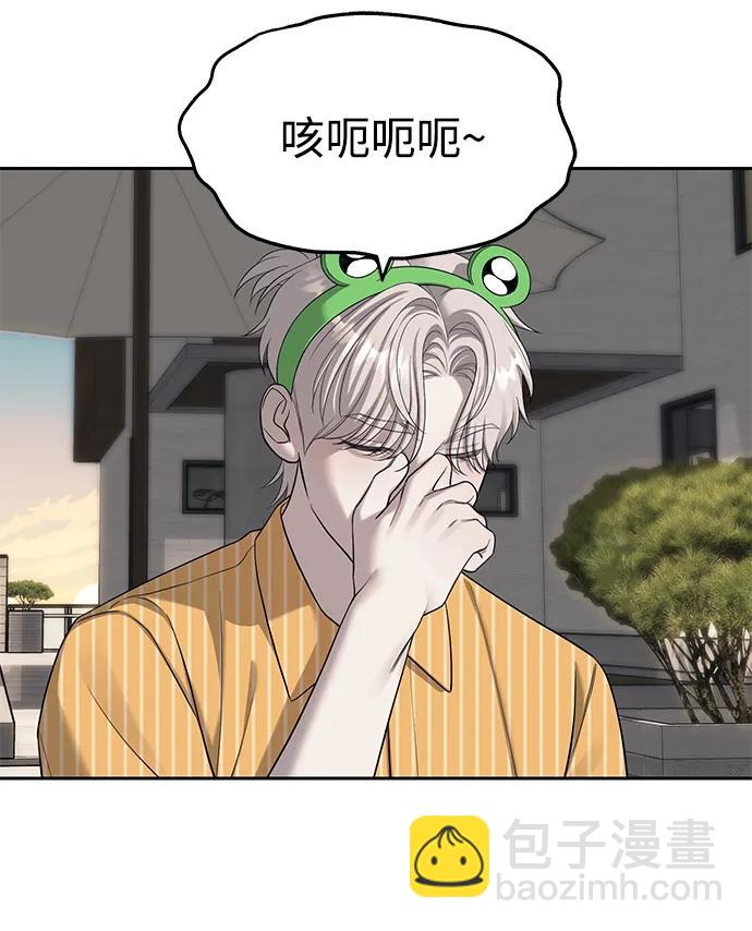 第68话63