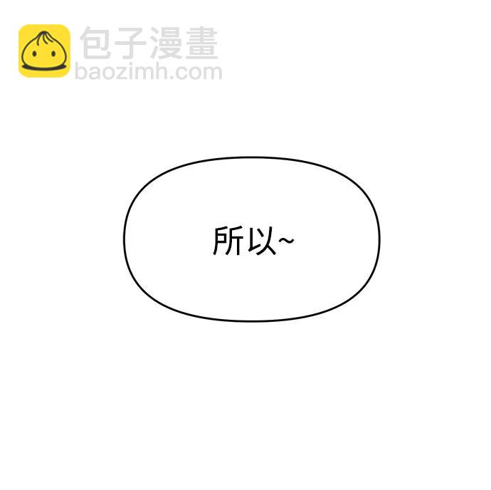 第68话65