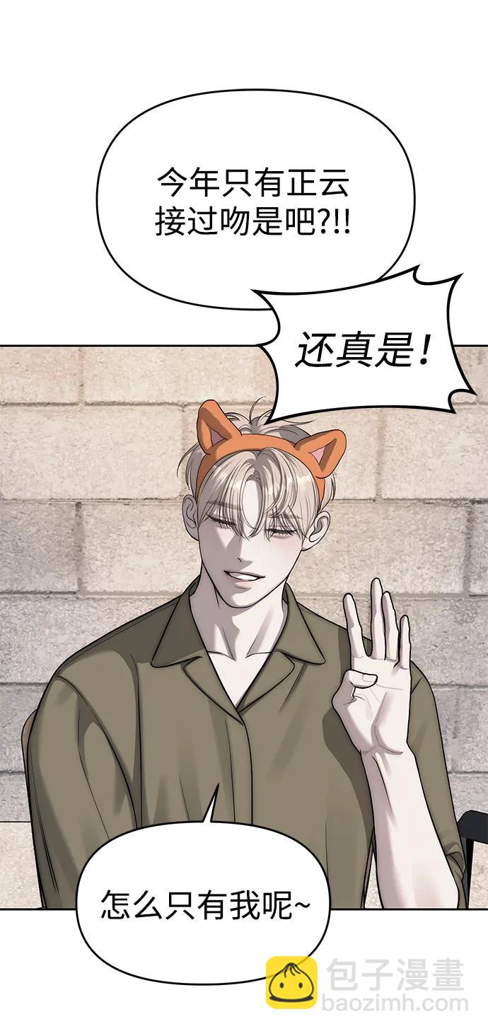 第68话66