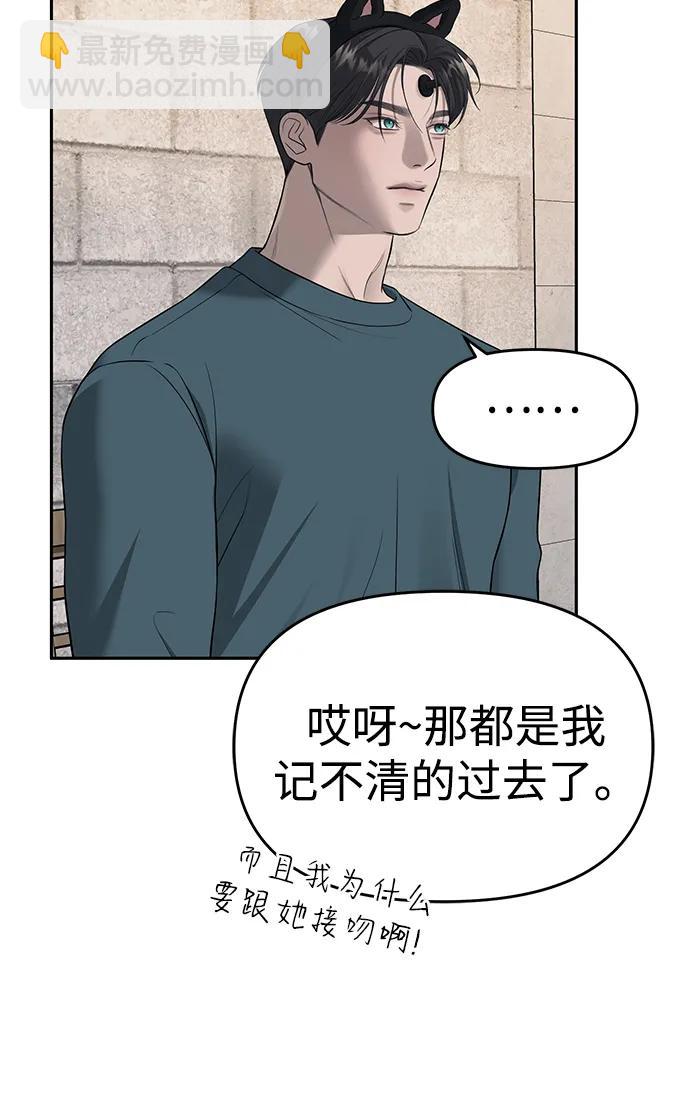 第68话70