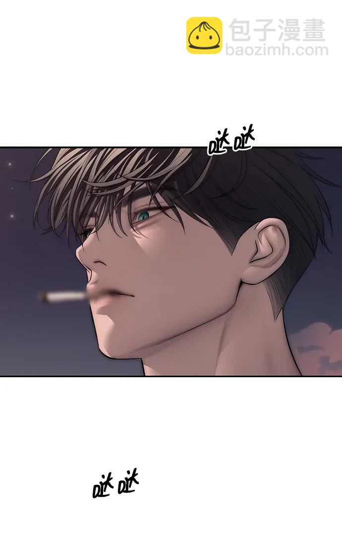 第69话20