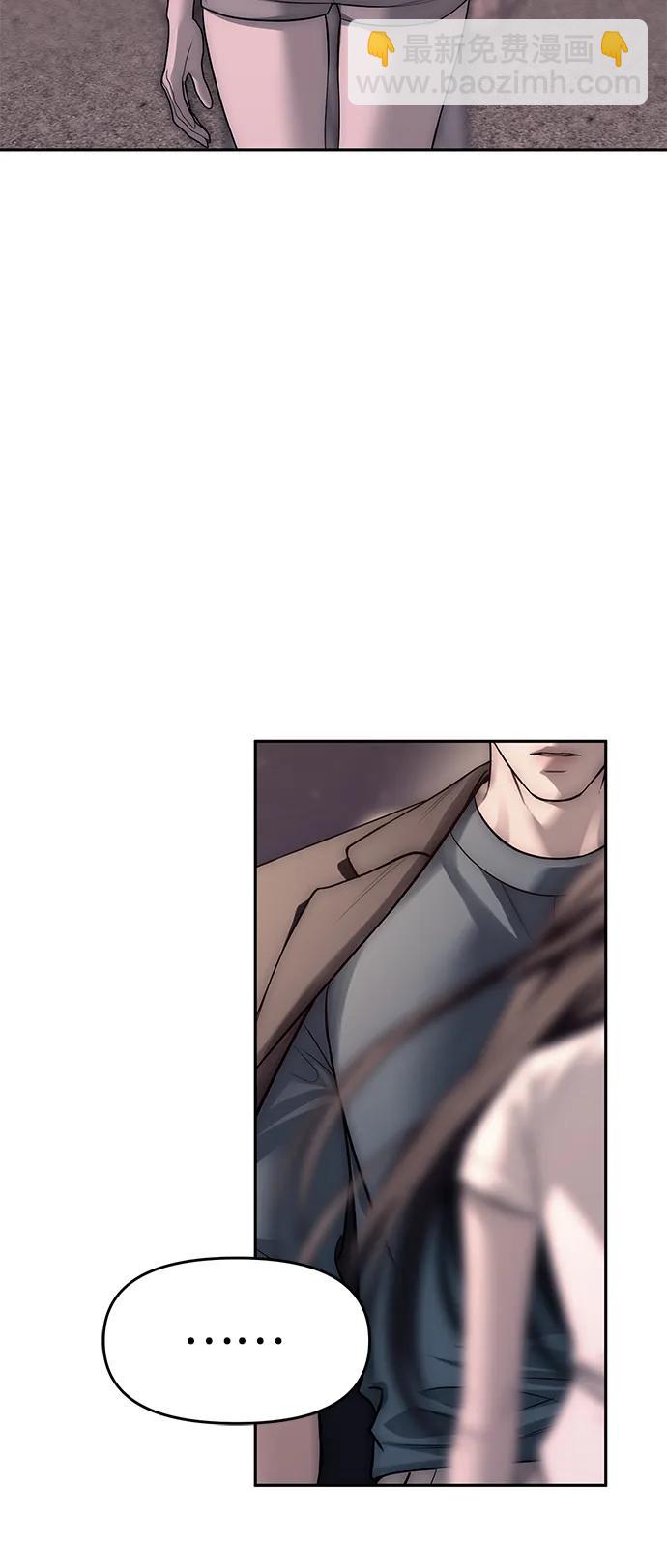 第69话59