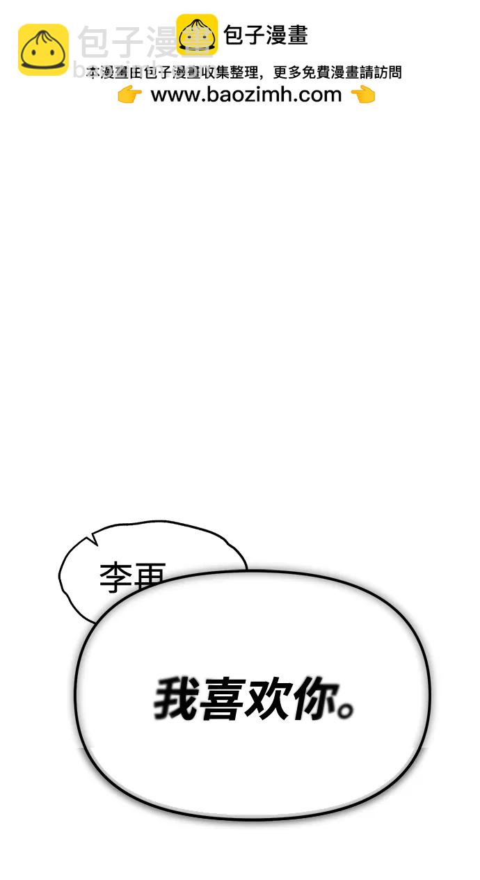 第70话1
