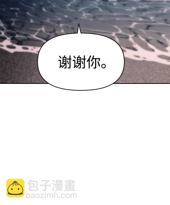 第70话18