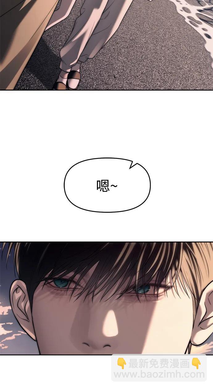 第70话22