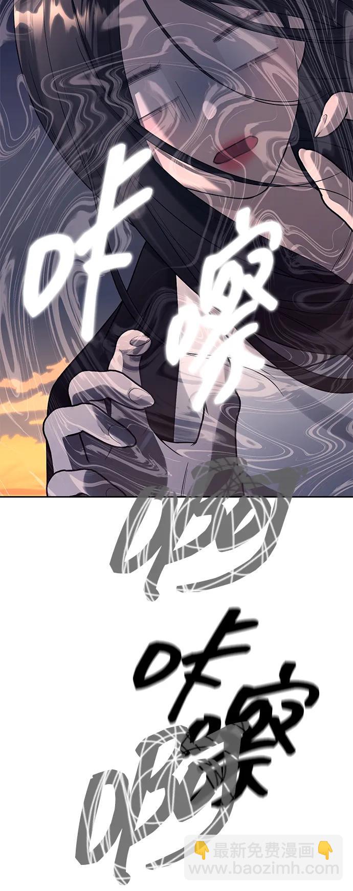 第70话42