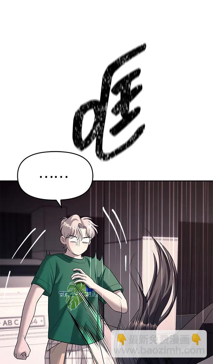 第70话58