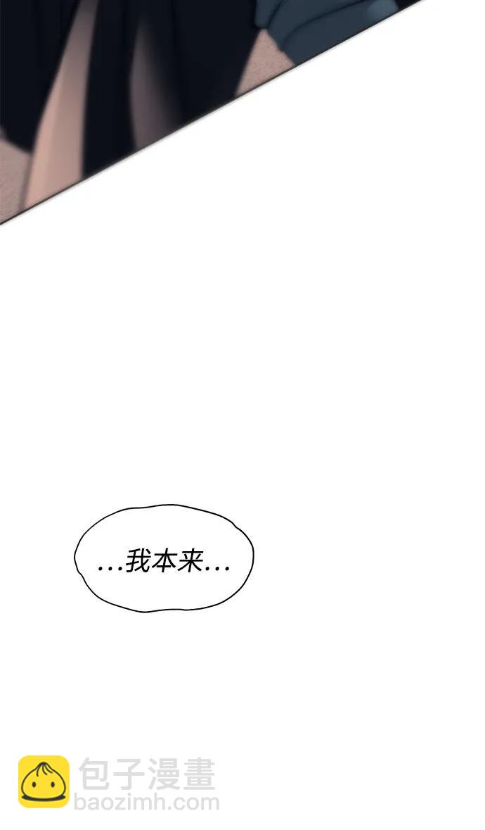 第70话6