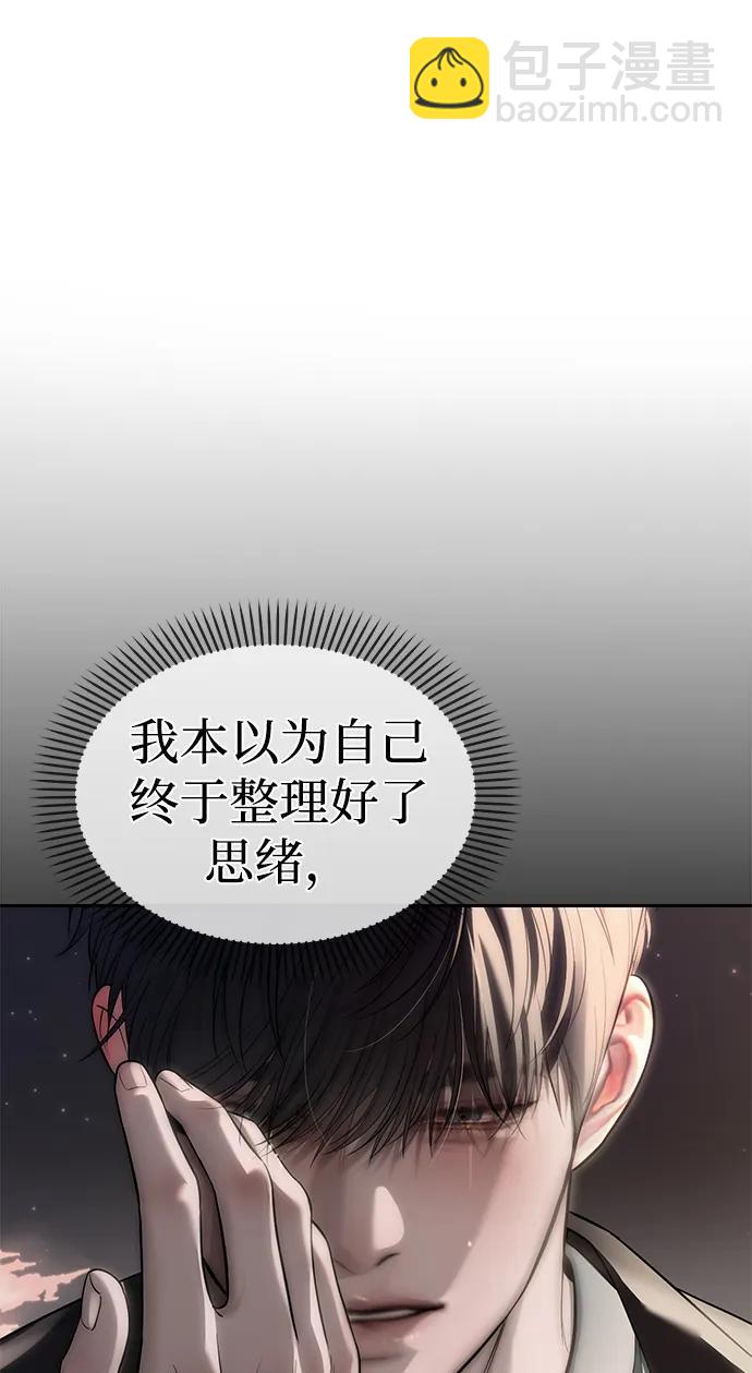 第70话70