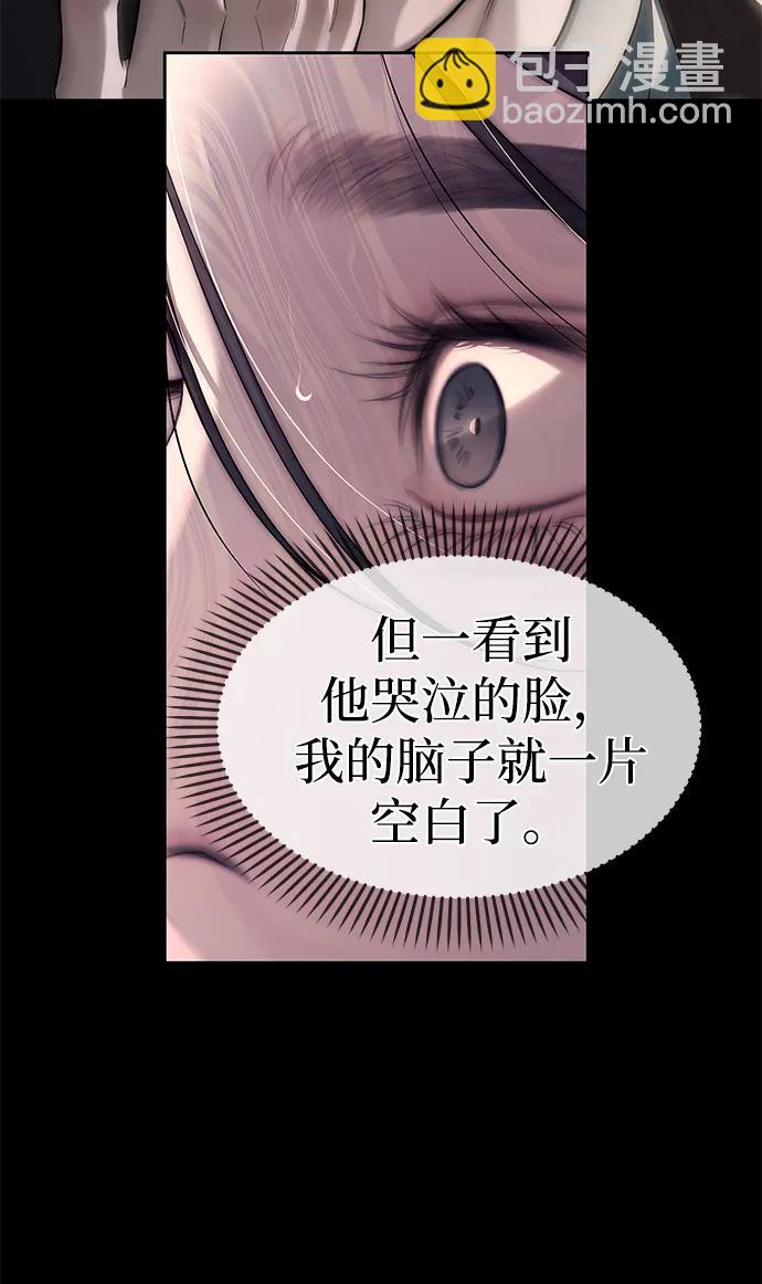 第70话71