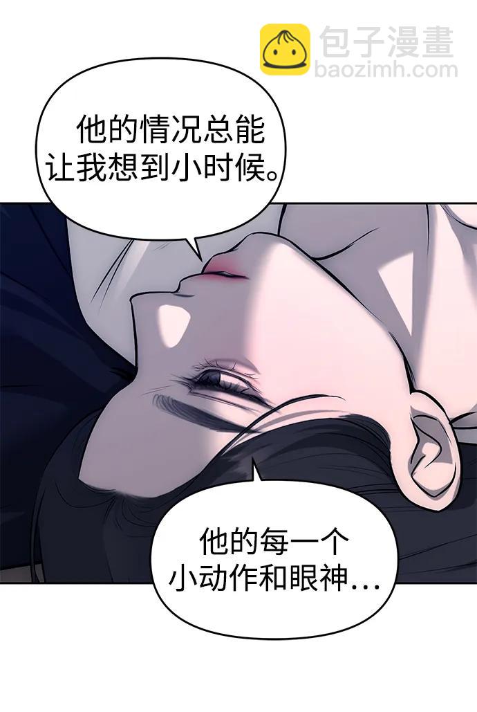 第70话78