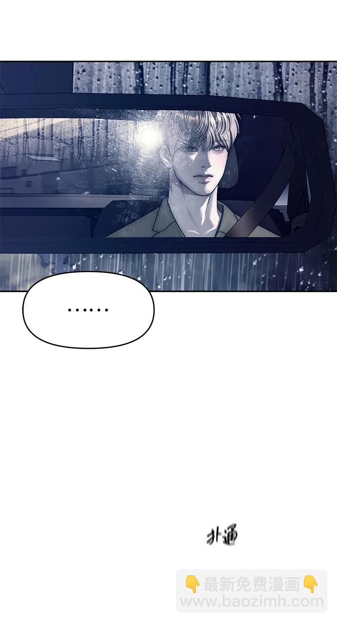 第71话26