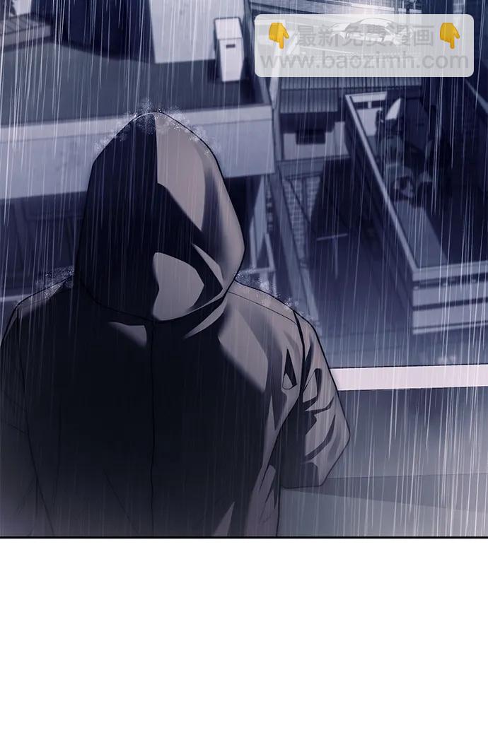 第71话31