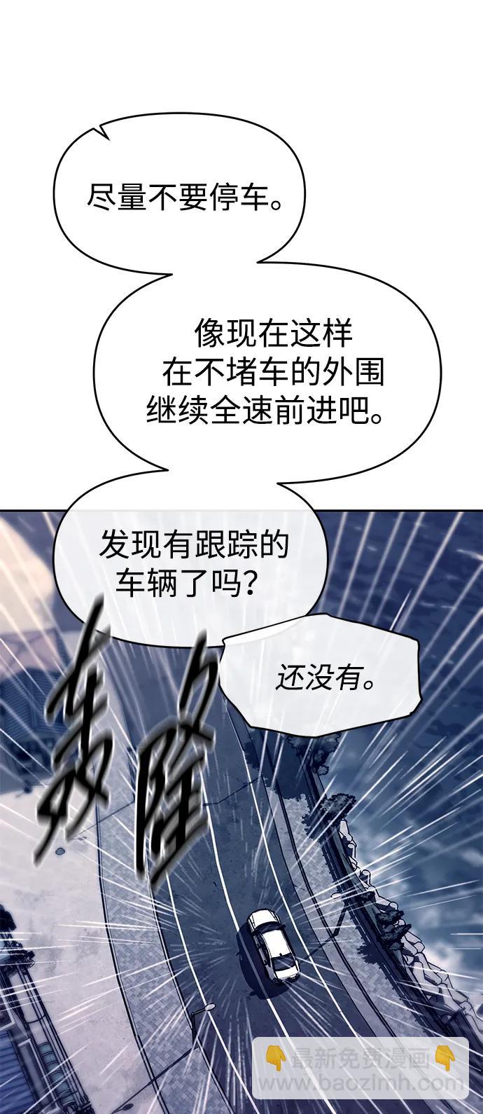 第71话55