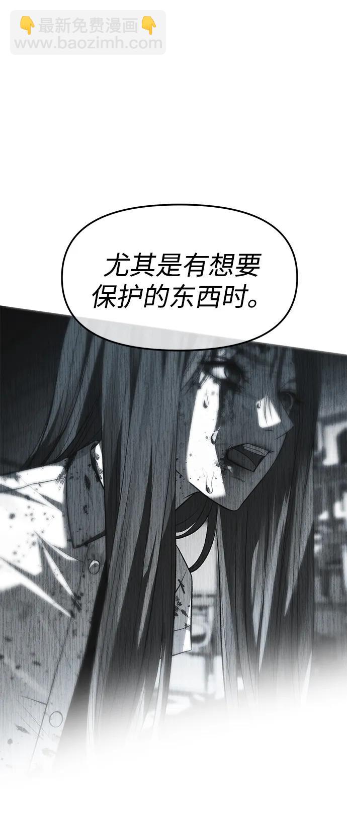 第71话64