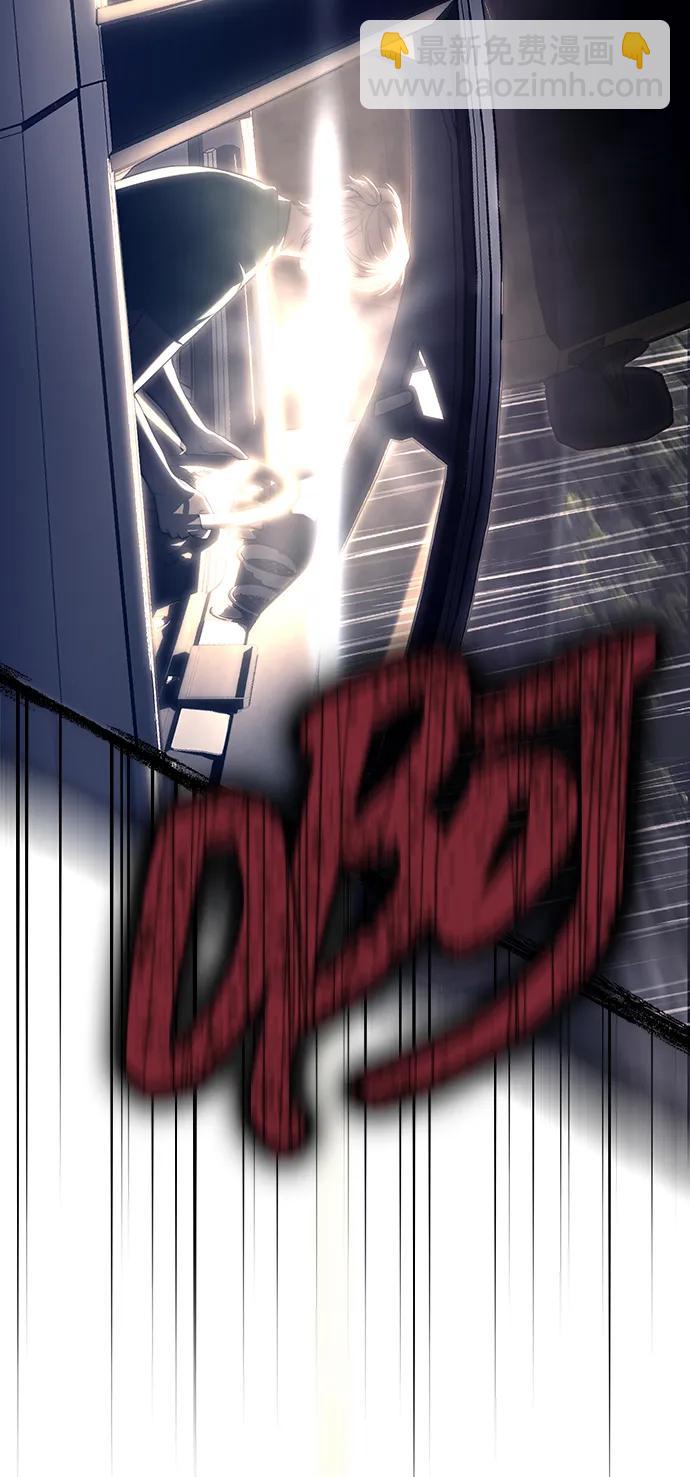 第71话75