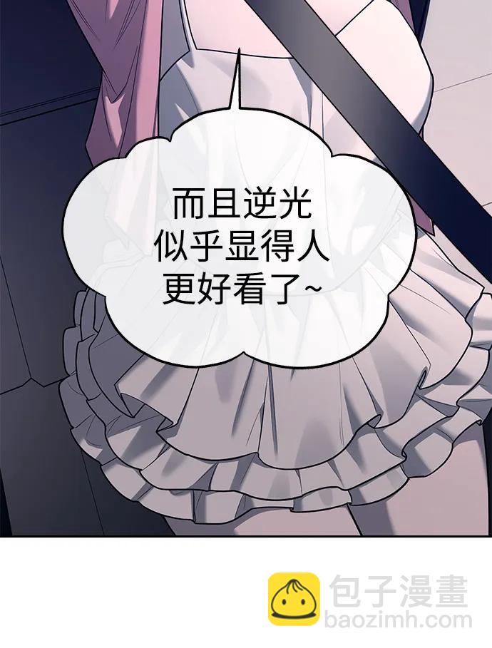 第71话78