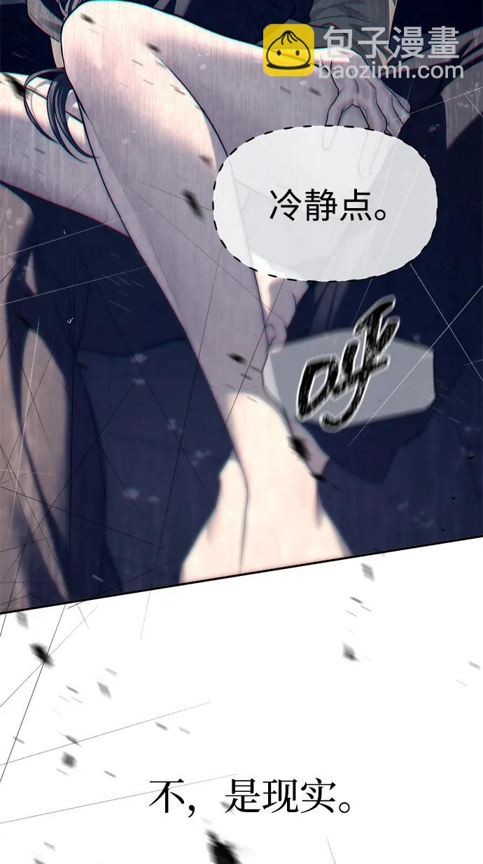 第72话13