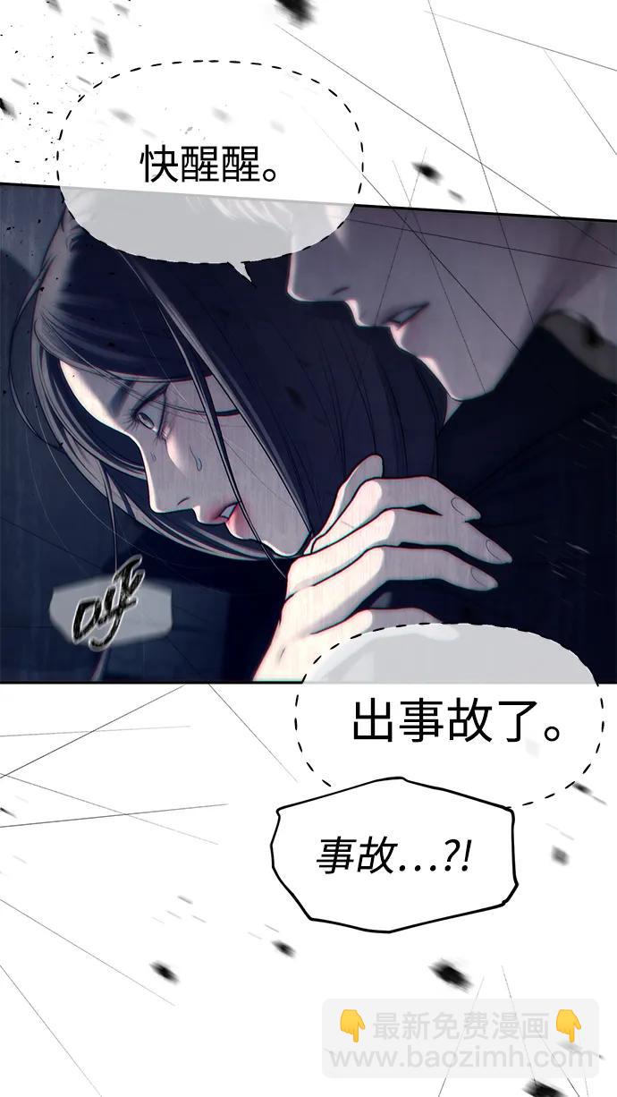 第72话14