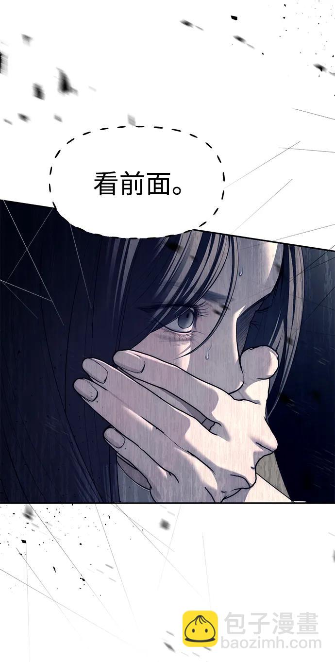 第72话17