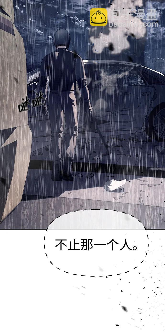 第72话19
