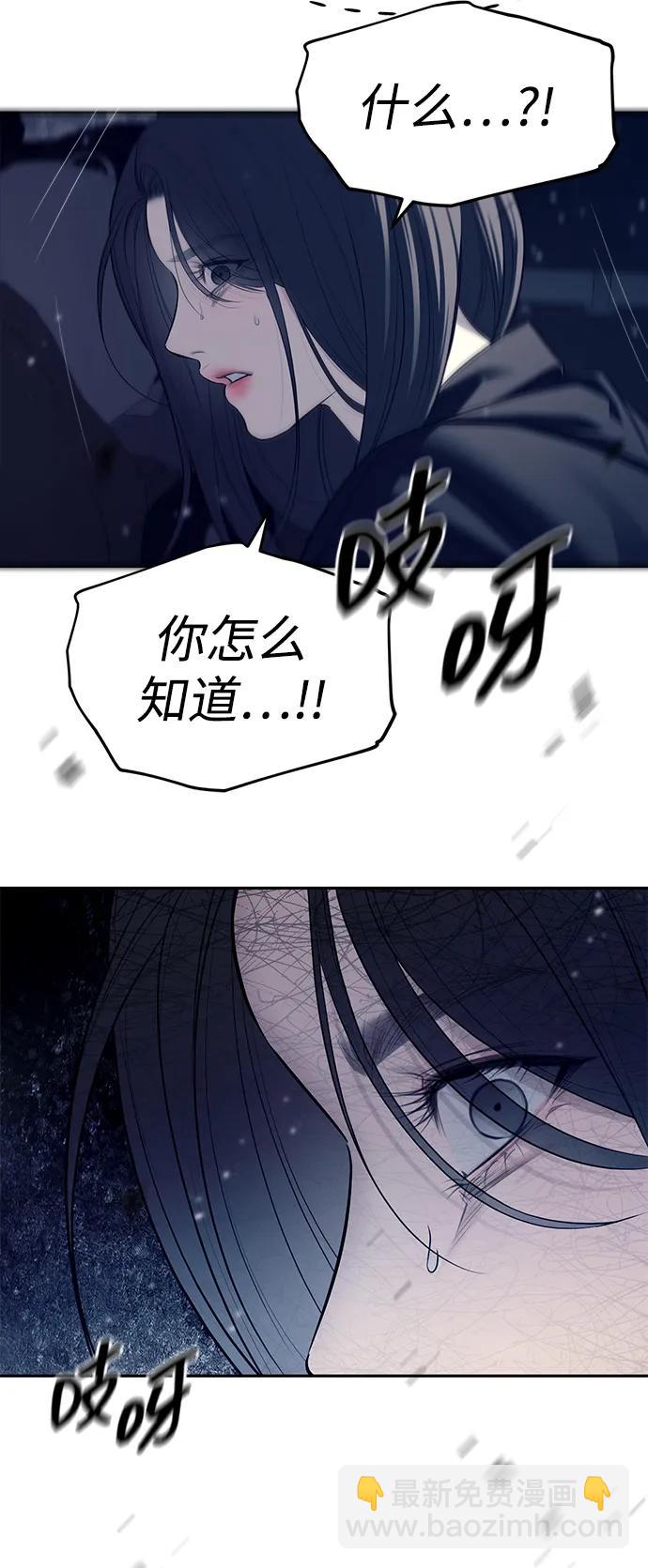 第72话21