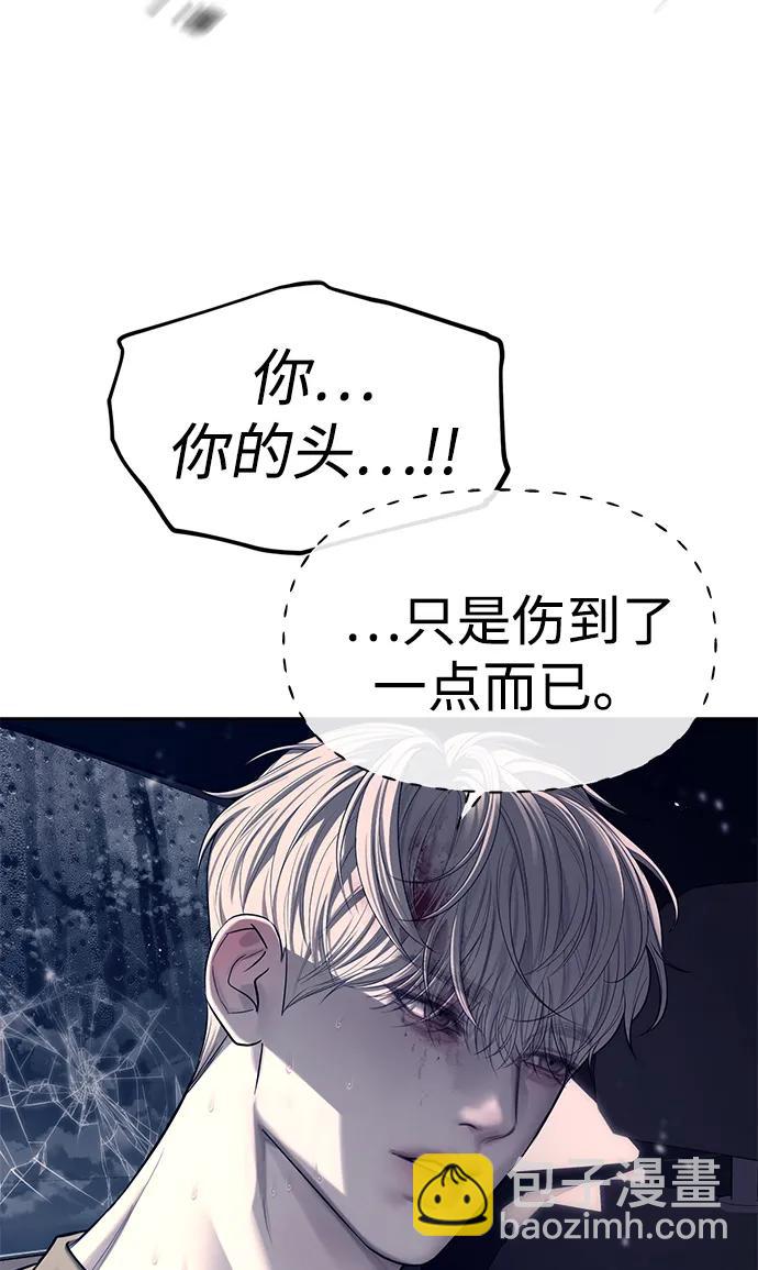 第72话22
