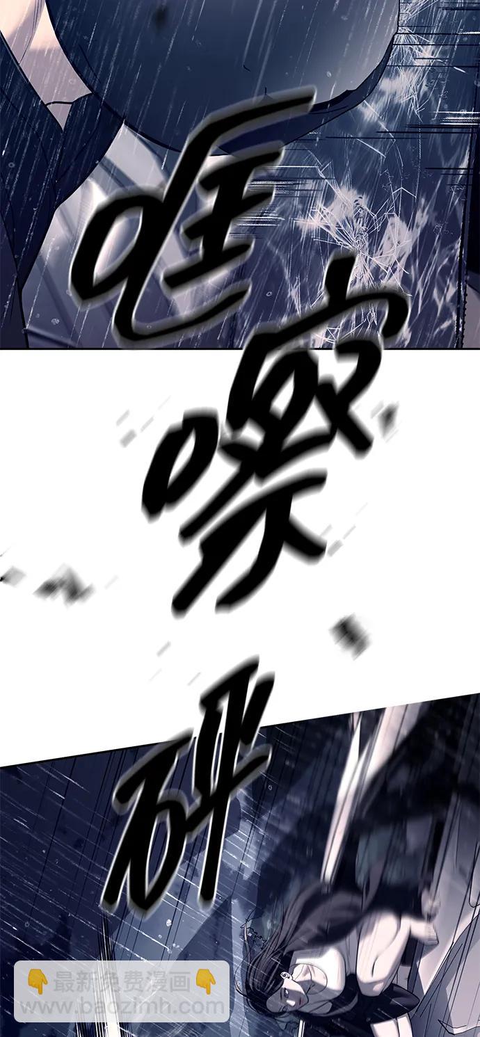 第72话36