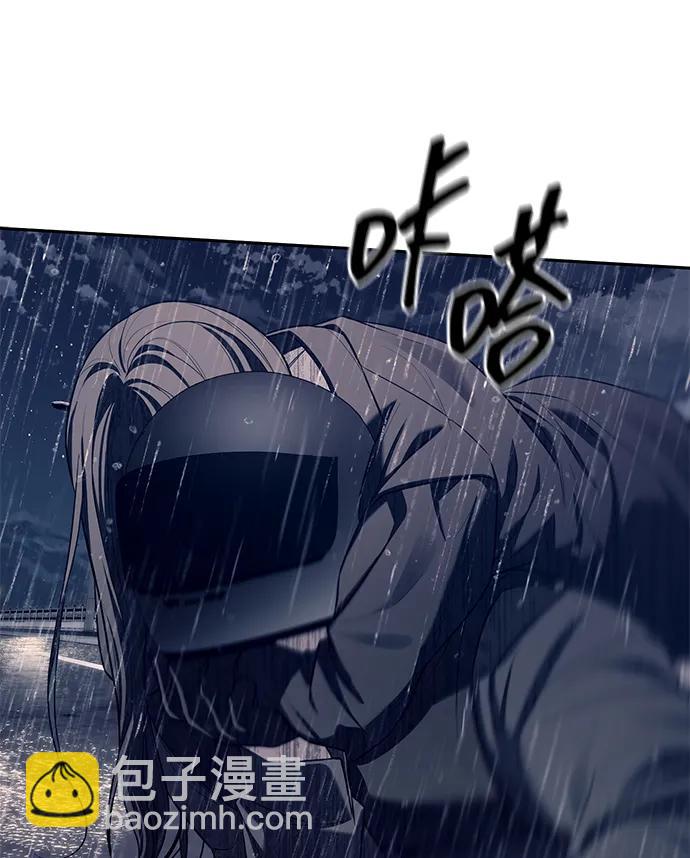 第72话41