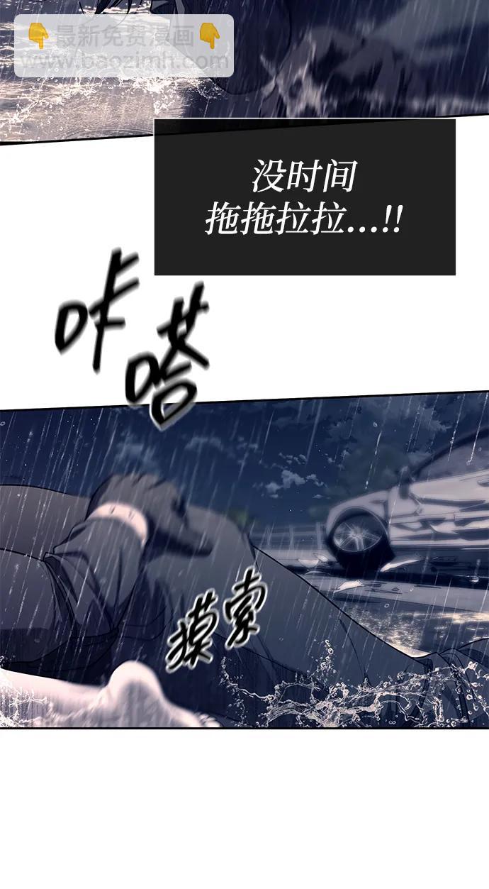 第72话42