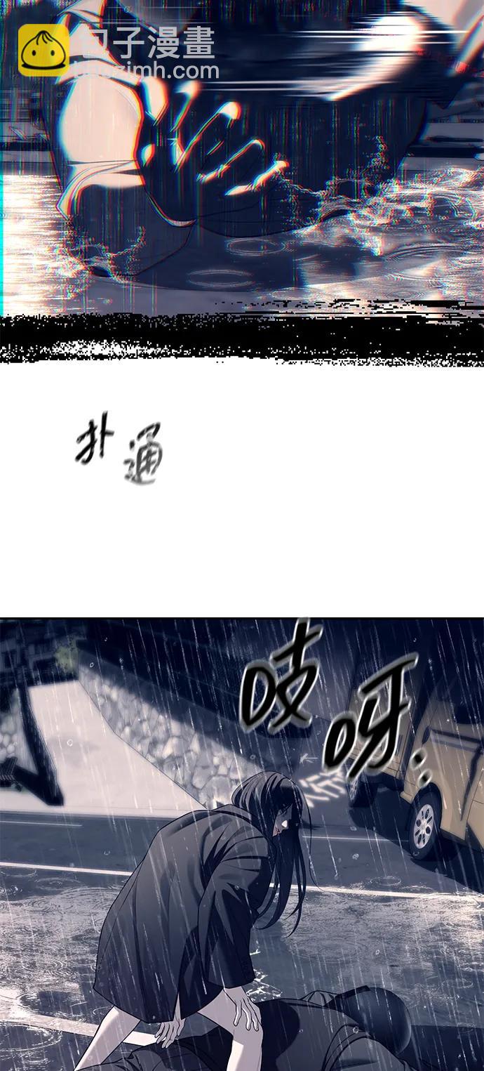 第72话46
