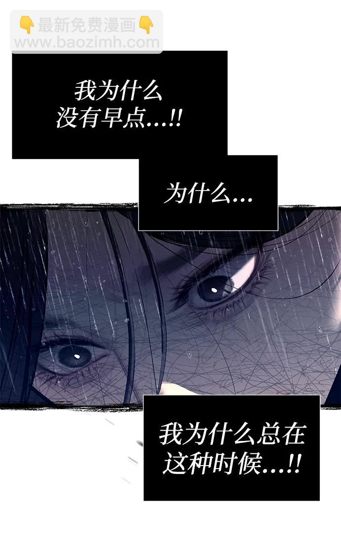 第72话55