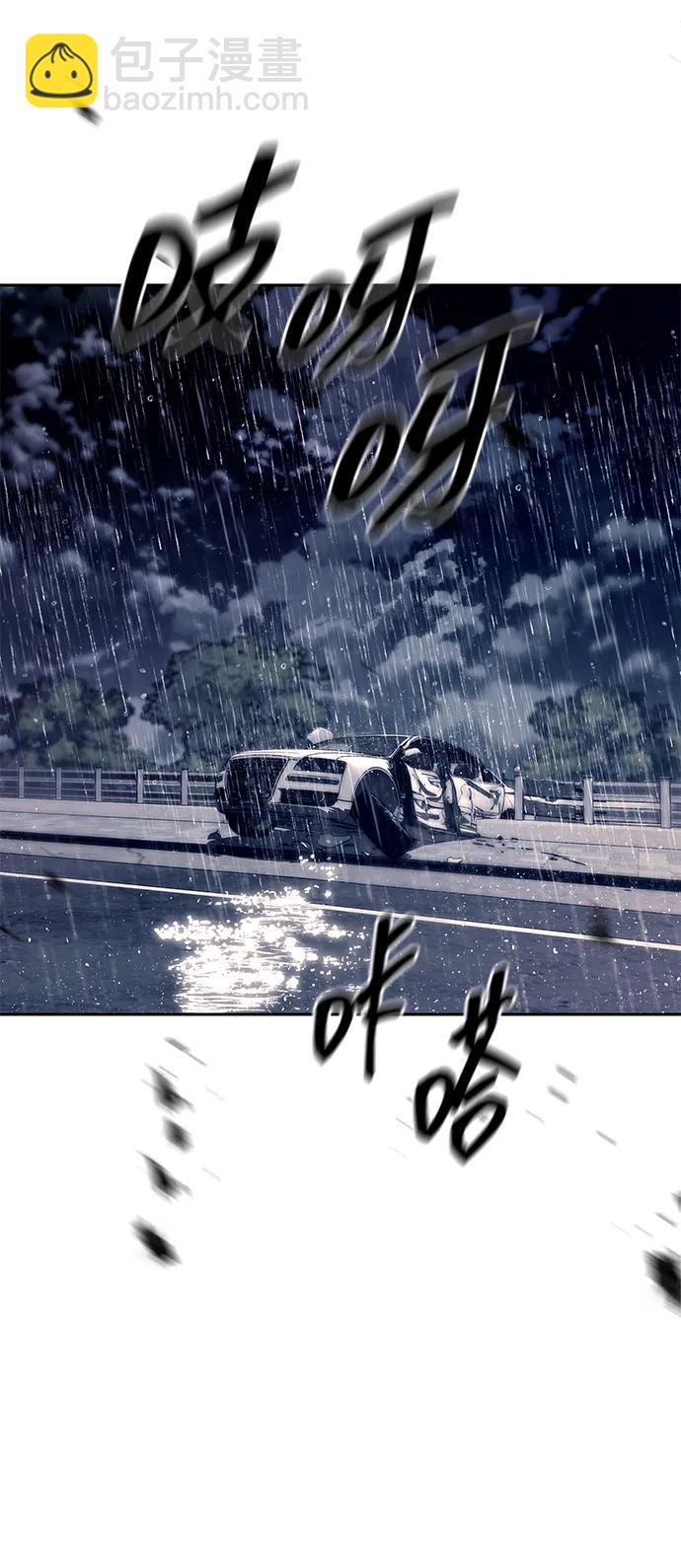 第72话58